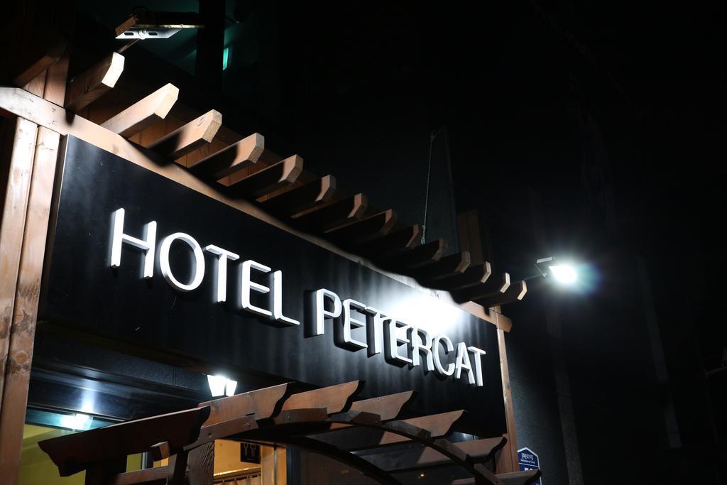 Petercat Hotel Insadong Soul Exteriér fotografie